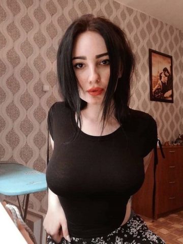 Розалия